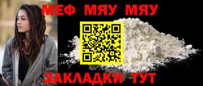 герыч Рыбинск