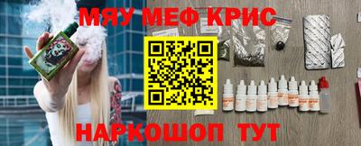 Альфа ПВП Рязань