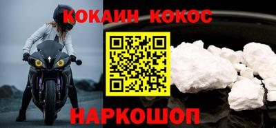 Альфа ПВП Рязань