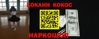 герыч Рыбинск