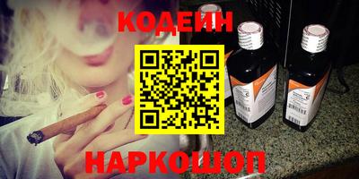 Альфа ПВП Рязань