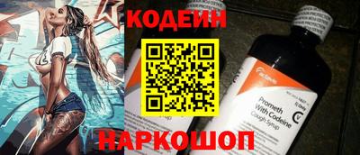 Альфа ПВП Рязань
