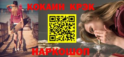 сатива Рузаевка