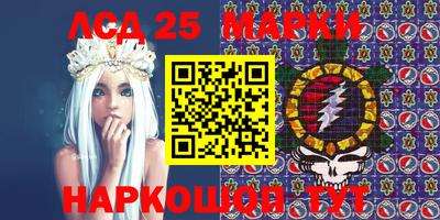 Альфа ПВП Рязань