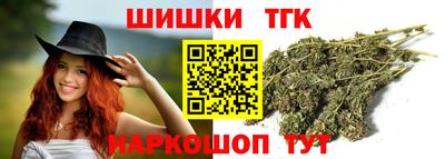 Альфа ПВП Рязань