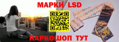 Альфа ПВП Рязань