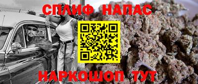 герыч Рыбинск