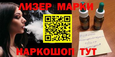 Альфа ПВП Рязань