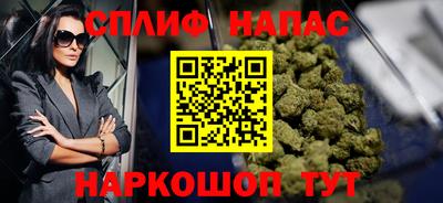герыч Рыбинск