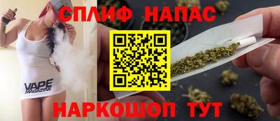 герыч Рыбинск