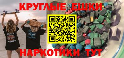 Альфа ПВП Рязань