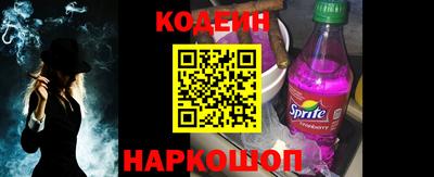 Альфа ПВП Рязань