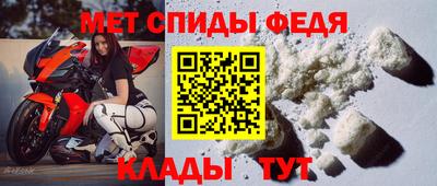 сатива Рузаевка