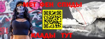 герыч Рыбинск