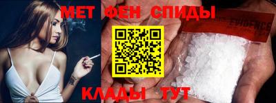Альфа ПВП Рязань