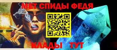 герыч Рыбинск
