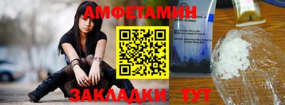 герыч Рыбинск