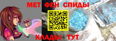 сатива Рузаевка