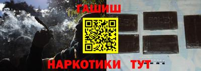 Альфа ПВП Рязань