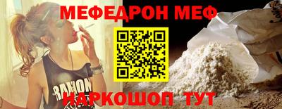 Альфа ПВП Рязань